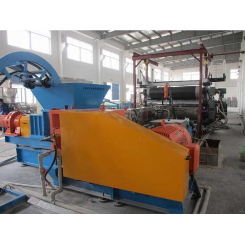 擠出機 產(chǎn)品列表第53頁 化工設(shè)備網(wǎng)