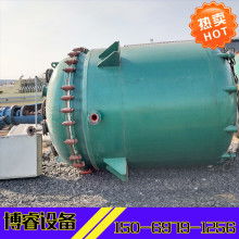 山東龍勝二手化工設備 化工行業(yè)的可靠選擇